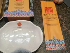-锦州御烧烤·形象店(人民街店)