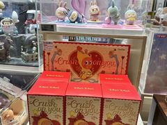 -泡泡玛特POPMART(国金街店)