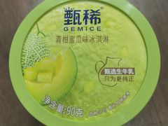 -永辉超市(海沧禹洲店)