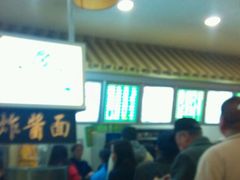 -白魁老号饭庄(交道口店)