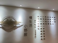 -朴境采耳·足道按摩(科学大道旗舰店)