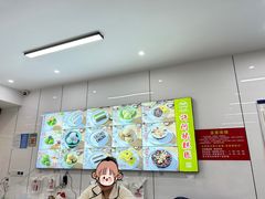-许阿姨糕团店(南京总店)