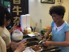 -细妹五香牛杂(步行街店)