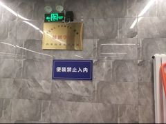 -TONG POWER游泳培训学校(西单山水宾馆校区)