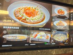 -紫阳海鲜楼·传承闽味(长乐路总店)