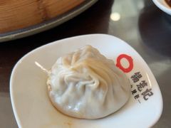 -锡笼记·无锡小笼(方塔店)