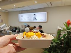 -狐狸和向日葵(北京路店)