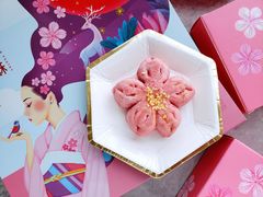 樱花味红豆酥-沈大成(南京东路店)
