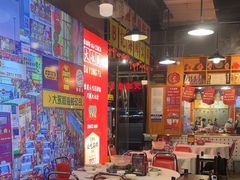 -大永發老火浓汤·经典粤菜(北滨路店)