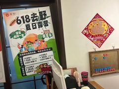 -感智盲人按摩·艾灸·肩颈SPA(岗厦店)