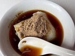 -好吃狗凉糕总店