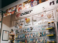 -藤原肠粉店