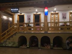 -纽斯桑拿会所(天山店)