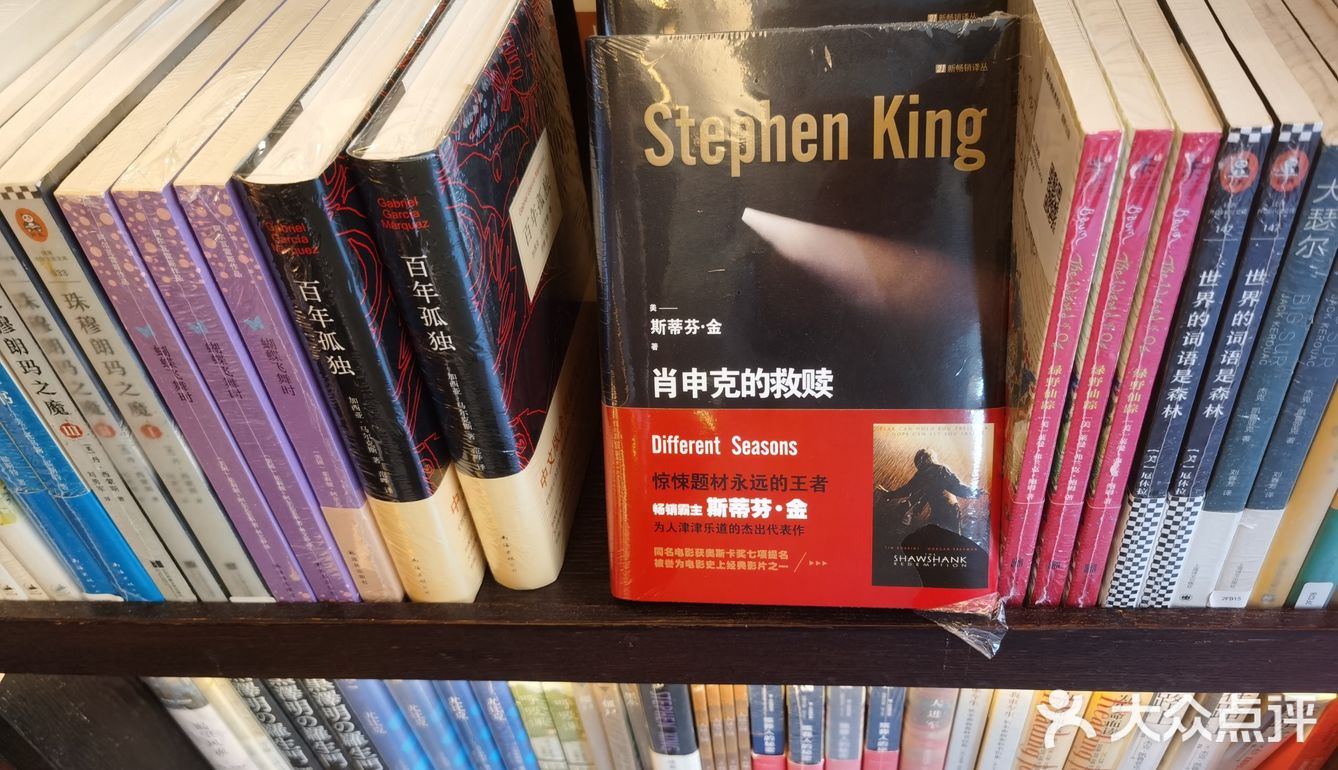 百年一遇的疫情，阻断了我去参加《如果我是一本书》的体