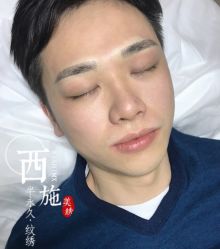 -西施无菌半永久纹绣眉眼影唇轻增发纹发际线