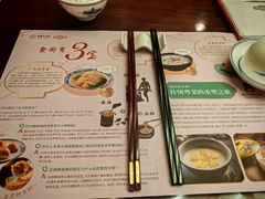 -中国大酒店·食街