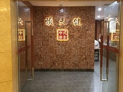 -越秀宾馆游泳馆