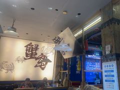 -船梆煮•蒸汽海鲜·炉火烤肉(五四广场店)