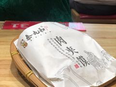 -秦九和(凯德广场店)