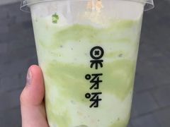 -果呀呀(国金街店)