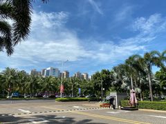 -海口市博物馆