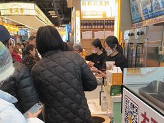 -素满香·全民食养自助(长宁龙之梦店)