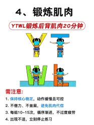 -克丽缇娜