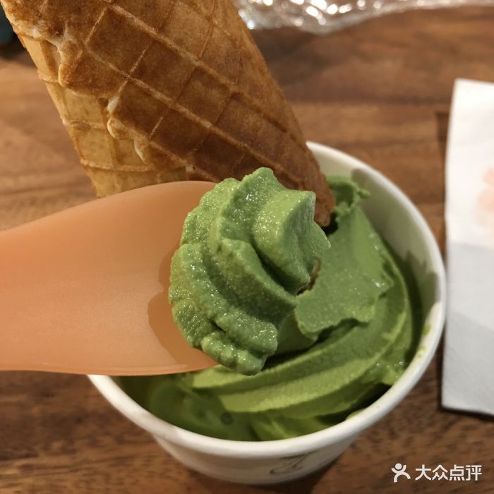 抹茶手工蛋卷冰淇淋