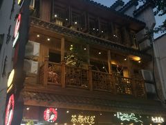 -茶颜悦色(雨花亭凯德二楼店)