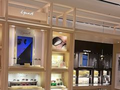 -溥仪眼镜PUYI OPTICAL(国贸商城店)