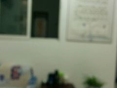 android_upload_pic-太乙盲人推拿按摩连锁(星洲店)