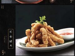 -闽上鲜·福建菜(龙湖滨江天街店)