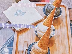 -歎雪糕低糖低脂Gelato冰淇淋