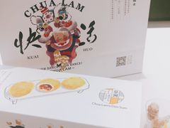 -蔡澜点心·粤菜(月星环球港店)