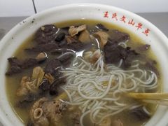 -文山荷鲜居(翠湖店)