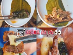 -咕咕站韩国料理(紫金港店)