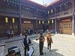 -马家大院
