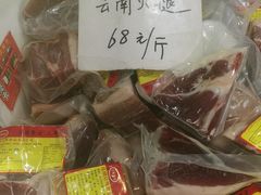 -中国农业博物馆