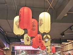-小饕荟雅安贡椒鱼鲜馆(广福桥店)