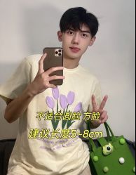 -禾曼造型
