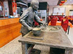 大堂-北京小肠陈饭庄(方庄店)
