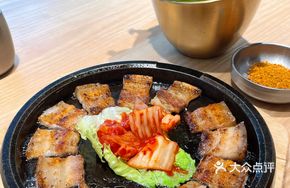 Local Selected Pork Belly