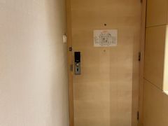 -上海新锦江大酒店