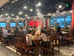 -南门涮肉(上海二店)