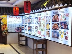 -粥全粥到海鲜家常菜·海肠捞饭(嫩江路店)