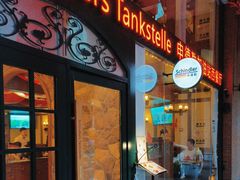 -申德勒加油站西餐厅Schindlers Tankstelle(上海外滩店)