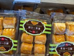 葱油一口酥-85度C(厦门中华城新店)