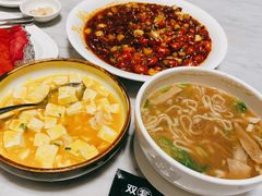 -雪龙轩中餐厅(银基冰雪酒店)