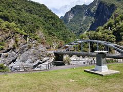 -太鲁阁公园