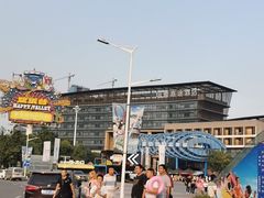 -武汉玛雅海滩水公园